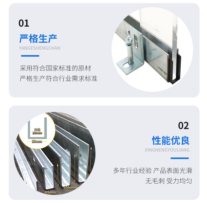 江南幕墙钢板折弯件