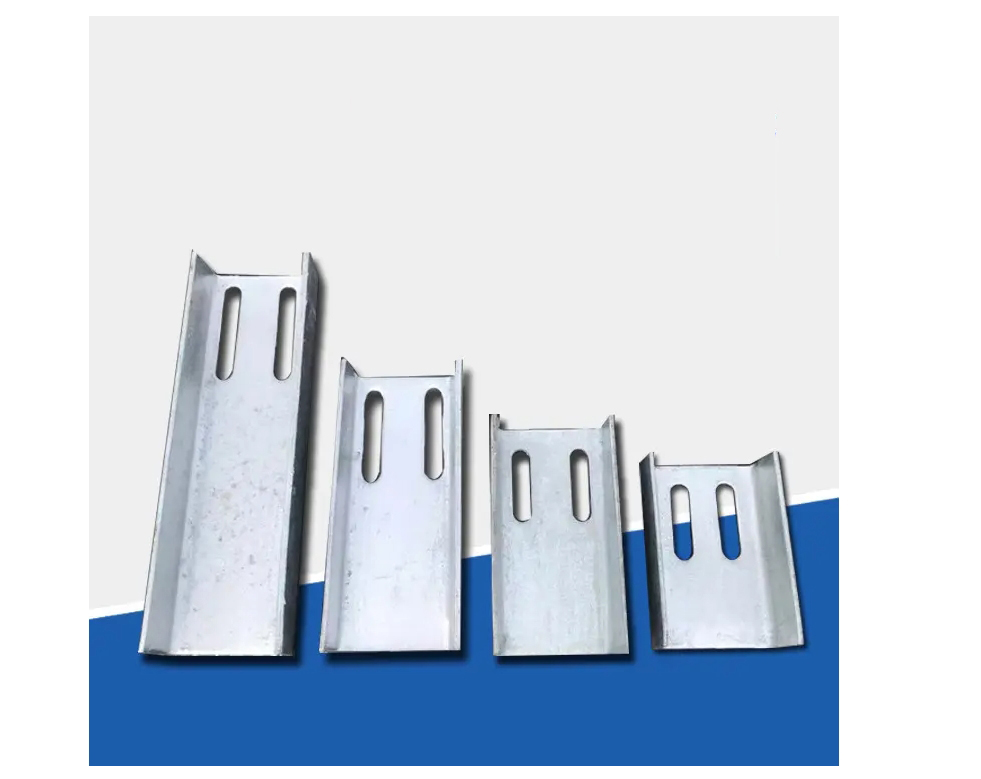 江南槽钢连接件